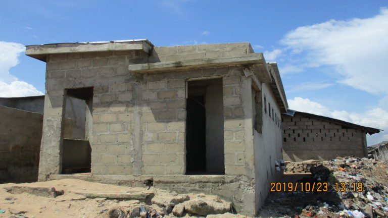 Toilet at Abuesi